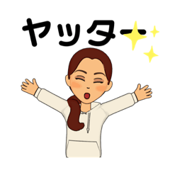 [LINEスタンプ] 関西人の私