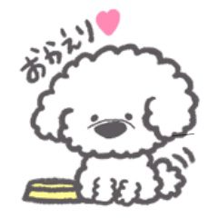 [LINEスタンプ] もこもこの挨拶スタンプ