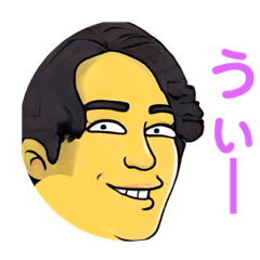 [LINEスタンプ] まこなの？かこなの？