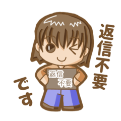 [LINEスタンプ] ママの子育て奮闘スタンプ③(ママ友編)