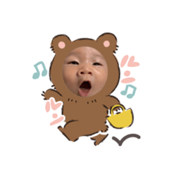 [LINEスタンプ] YUITOのクマたんスタンプ