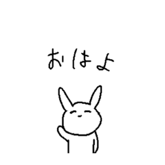 [LINEスタンプ] 返事するか