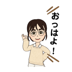 [LINEスタンプ] ご挨拶_アダモッチ2