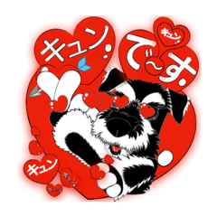 [LINEスタンプ] ルークマン アート シリーズ No2