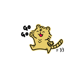 [LINEスタンプ] 日々のとらちゃんスタンプ