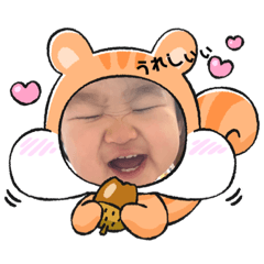[LINEスタンプ] YUAすたんぷ2