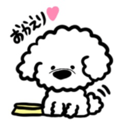 [LINEスタンプ] つむぎちゃんの挨拶スタンプ