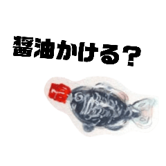 [LINEスタンプ] 手描きの、シュールな、味のあるスタンプ。