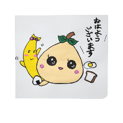 [LINEスタンプ] 時々すっぴんと方言が出るびわのかかちゃん