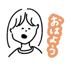 [LINEスタンプ] ノーマル女子(一言)