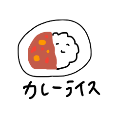 [LINEスタンプ] ご飯が決まらない