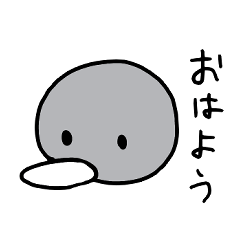 [LINEスタンプ] トリ太郎