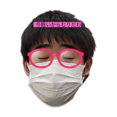 [LINEスタンプ] スーパーアイドルシャワー