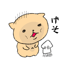 [LINEスタンプ] ちょっと可愛いタッチのカピバラ