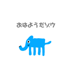 [LINEスタンプ] 絵心ない私の力作スタンプ