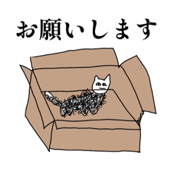 [LINEスタンプ] 矢口画伯のスタンプ