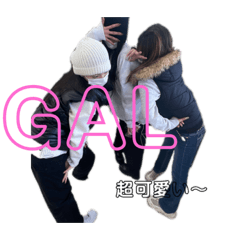 [LINEスタンプ] GAL's 専用