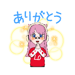 [LINEスタンプ] よくある使いやすいやつ2