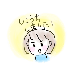 [LINEスタンプ] おすぎです(ていねい語Ver.)