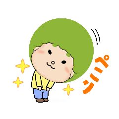 [LINEスタンプ] アレキス