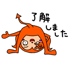 [LINEスタンプ] ひくみ 挨拶 新生活