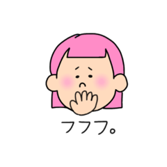 [LINEスタンプ] 3mojiko