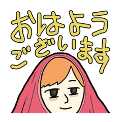 [LINEスタンプ] Tシャツ怪人