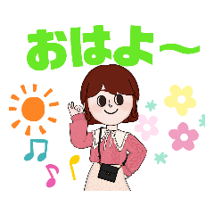 [LINEスタンプ] 2022yr