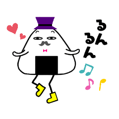 [LINEスタンプ] にぎおくんスタンプ[日常]