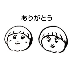 [LINEスタンプ] 日常会話どぇす