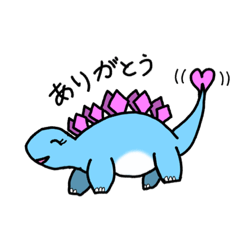 [LINEスタンプ] なちゃサウルス♡