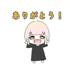 [LINEスタンプ] 黒蜜みつこのスタンプ3