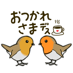 [LINEスタンプ] Cockatoos and wild birds stickers