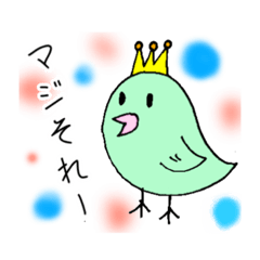 [LINEスタンプ] TuBu-bird