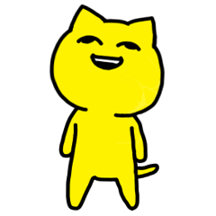 [LINEスタンプ] 黄色畜生