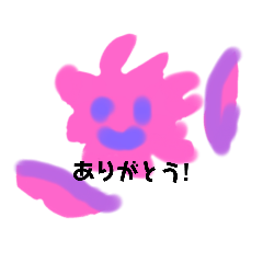 [LINEスタンプ] 月山いつこ作品スタンプ★ジュンニ12