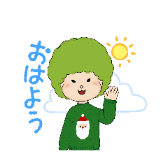 [LINEスタンプ] よくある使いやすいやつ3