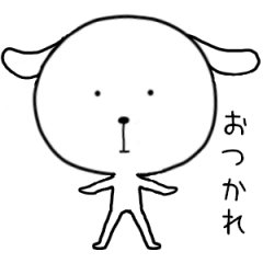 [LINEスタンプ] ☆ふんわり動く犬☆