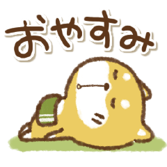 [LINEスタンプ] 豆柴ぴんちゃんからの返事