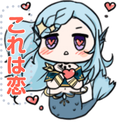 [LINEスタンプ] 人魚 男子