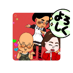 [LINEスタンプ] 雌ゴリラ③