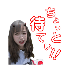 [LINEスタンプ] トラ男ねぇ8