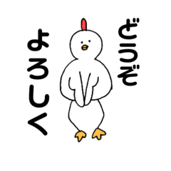 [LINEスタンプ] コケてんてんズ