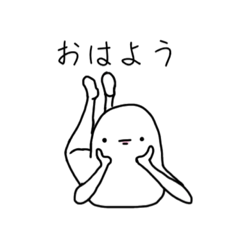 [LINEスタンプ] ポミランと同居生活