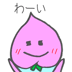 [LINEスタンプ] 桃ちょ