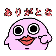 [LINEスタンプ] ピカチンの非日常『情緒不安定』