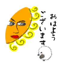 [LINEスタンプ] 仕事にも使えるわたえながの敬語スタンプ