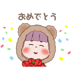 [LINEスタンプ] ごあいさつ【くまのきぐるみ】