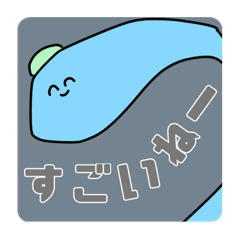 [LINEスタンプ] 買うとすごく幸せになるスタンプ(2)