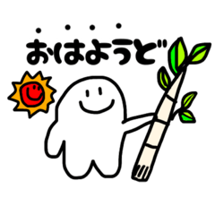 [LINEスタンプ] お野菜とダジャレのスタンプ。